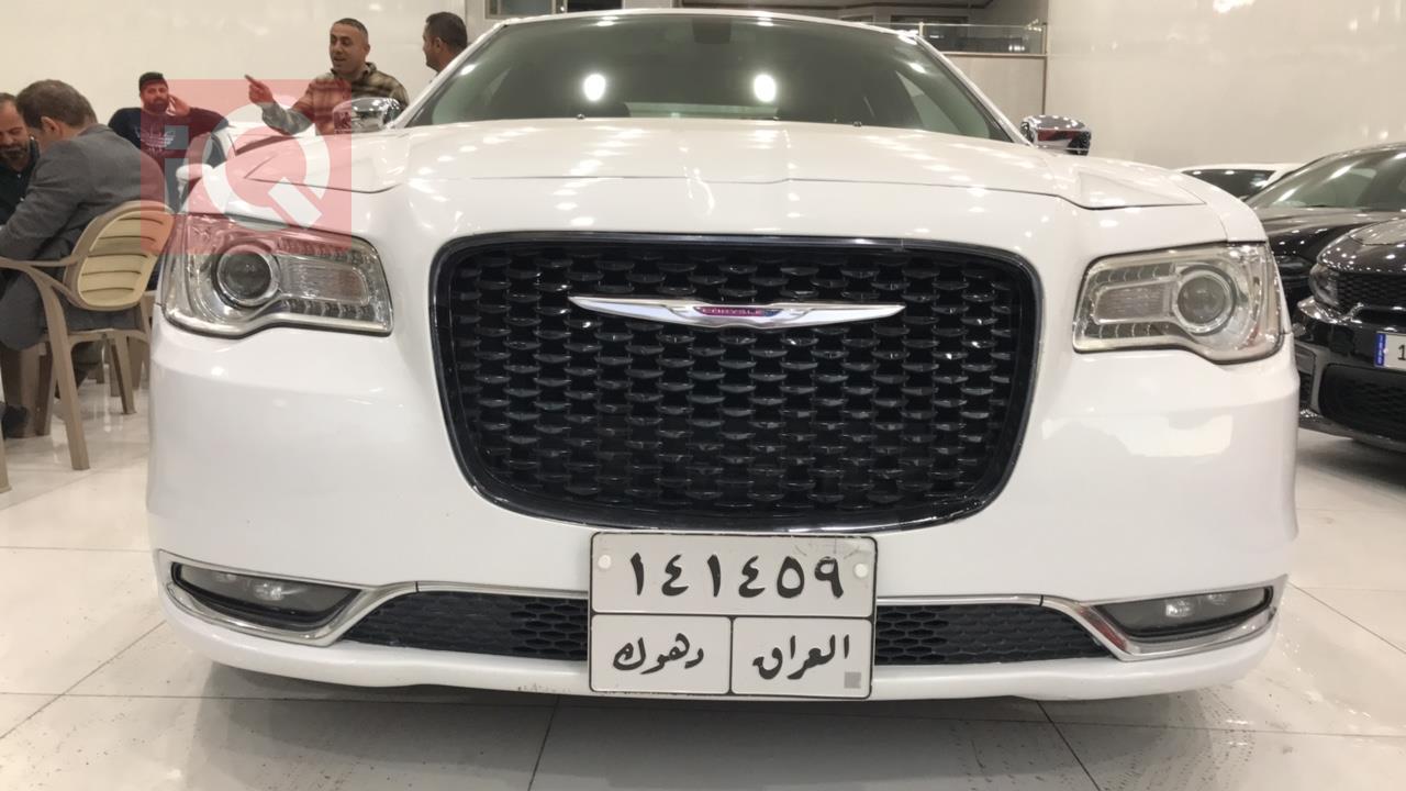 کرایسلەر 300